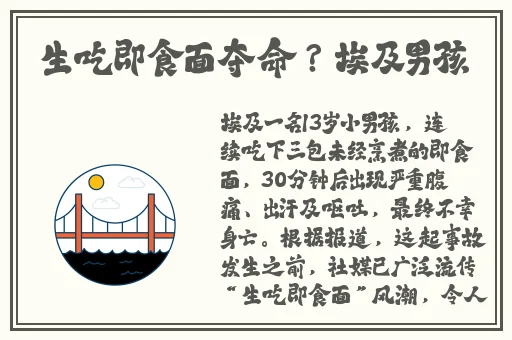 我把我六年级妹妹做了一节课